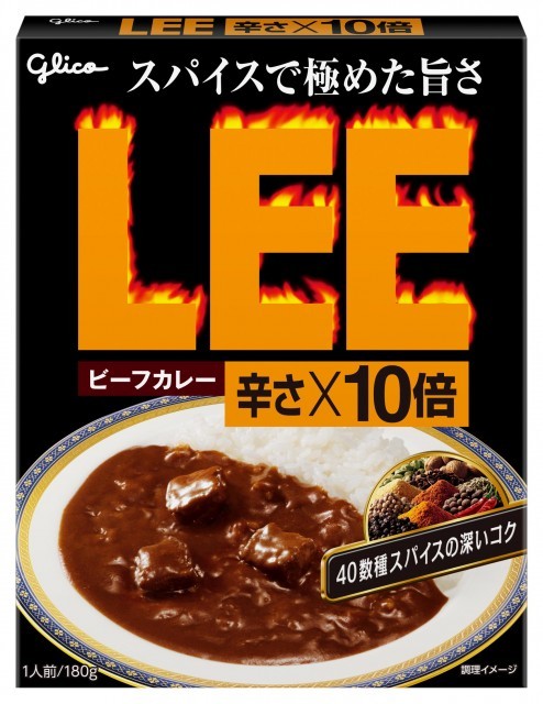 ビーフカレーLEE 辛さ×10倍　パッケージ画像